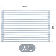 고양이싱크대덮개