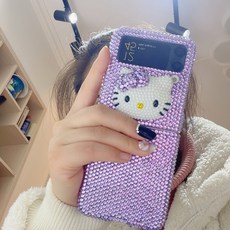 키티큐빅