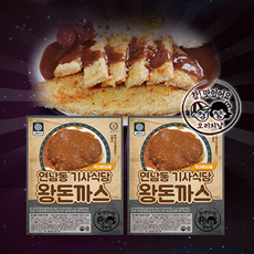 [연남동 기사식당] [떴다!] 왕돈까스 6장(한장당330g), 330g, 1세트