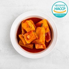 보석김치