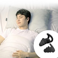 노씨네 소음방지 귀마개 겸 안대, 1개, 1개입