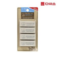 770cb86fc4143bfa4eaa97dfad7f1574d1983051529661fd50cdf3463c06.jpg
