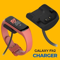 삼성 갤럭시핏2 전용 호환 USB 충전기 케이블 크래들 Galaxy Fit2, ◆COMS 갤럭시핏2 전용 호환충전기[SR2365]◆, 1개