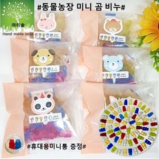 edbc94bc0176bb6e53c727d68744ec7f0abeccd9e20f37c728cca6e468a1.jpg