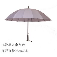 4a677fba32aa4b18bf2e235f7d6e302060b9cf01d8d8f917be41b9506877.jpg