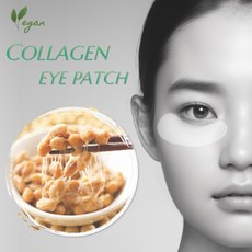 콜라겐 아이패치 식물성 눈수분팩 하이드로겔 아이팩, 1세트, 20매입