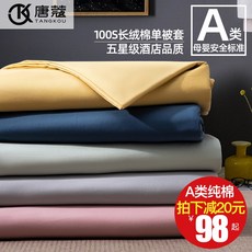 a69c913ad614e1090d62c6ffb0b127b9e43be0086f5a1a74722c4967bc9e.jpg