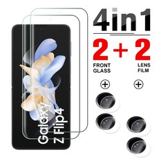 비스포크4in1