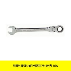 리웨이가습기as
