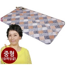 c9a160453043ea7e7e00ad1faaa8015fc24a8ed8814e3cb7db40f8eb628e.jpg