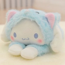 산리오 캐릭터 고양이 베개 쿠션 봉제 인형, 3. 블루 고양이 시나모롤 25cm