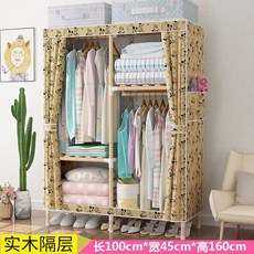 미키마우스락커