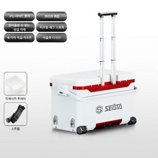 SEATA 40L 캐리어 손잡이형 아이스박스 캐리쿨러 낚시용 캠핑용 아이스박스, 흰색과 빨간색 박스-박스+스트랩, 1개