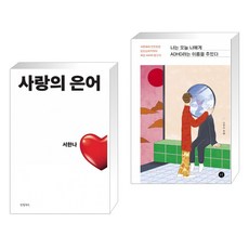 나는오늘나에게adhd