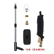 수압식세척기