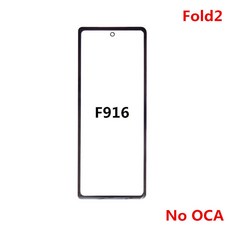 전면 터치 패널 LCD 디스플레이 유리 교체 부품 삼성 호환 갤럭시 Z 폴드 2 5G 용 외부, [03] Fold 2 No OCA, 08 Fold 2 No OCA, Fold 2 No OCA, 1개