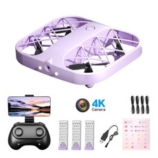 JJRC H107 포켓 사이즈 미니 드론 /DIY 스티커/8K 고해상 카메라/4K 고해상 카메라/스탠다드, 보라, 배터리3개, 4K 고해상