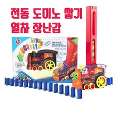 12e530259dfde9defe95f980e18e61331b92ec2e4176da6c508fe8c88212.jpg