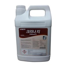OUW333913크리나지 금속광택제