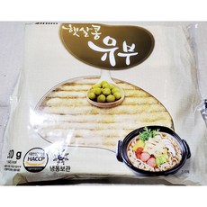 김밥용유부