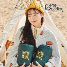 [베네베딩] 야광 극세사 건빵담요(소중대)