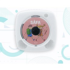 sdv40