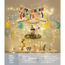 300일베이비셀프스튜디오