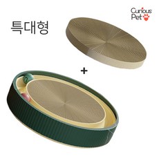 혼자움직이는장난감