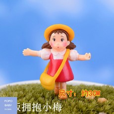 다육이캔들키트