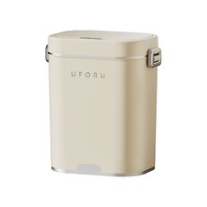 하리스 자동센서 휴지통 쓰레기통 15L, 베이지