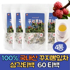 100%꾸지뽕잎차 국내산꾸지뽕차 꾸지뽕차티백1g 삼각티백60T 구찌뽕차 꾸지뽕잎 구지뽕 뽕잎차 침출차 꾸지뽕잎 추출물 꾸지뽕 열매 선물용 건강차, 60개, 1g, 4개