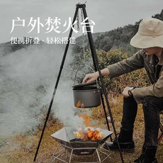 난로댐퍼