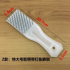 77960495e78f972793d6377371c07e23c56f794ec4c6112fca033357ae21.jpg