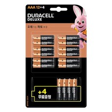 9db41823d3d2e356a95075e479d9d71c656614109381b622bc2604320265.jpg