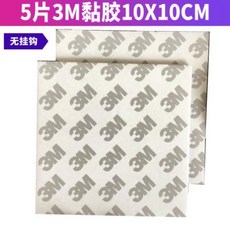 무타공선풍기