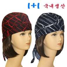 1+1 여름두건 머리 요리 주방 식당 조리 위생 싸이클 헬맷 속두건, 머리두건 (블랙+블루)