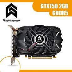 rtx1050ti