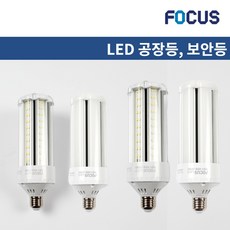 쉘hx75w30