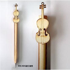 높은음자리표연필