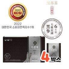 금산 흑삼 차 진세노사이드 rg3 면역력증진 피로개선 기억력 항산화개선 6년근 선물, 4박스, 300g