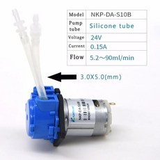 연동 펌프 커피 머신 콜라 어항 실험실 미니, 3.24v S10b, 1개