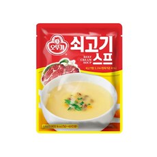 쇠고기스프1kg