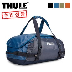 툴레 캐즘2 40L 스포츠 더플백 여행용가방, 포세이돈