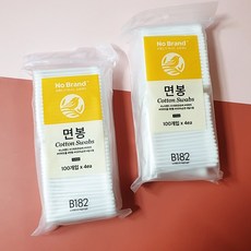 노브랜드면봉
