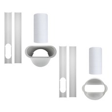 이동식에어컨배수호스