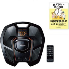 【공식 스토어 한정】SIXPAD 식스 패드 풋 핏 2(Foot Fit 2) 블랙 가이드북 첨부 MTG(엠티지)[메이커 순정품] ems 근육 트레이(흑)