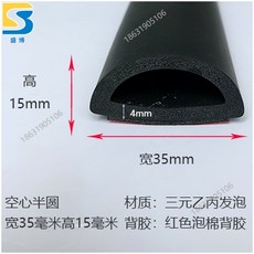 294193be50f84af2f08e7aea8690c2c815c281eba55b12c68458531ab14d.jpg