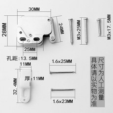 고급자동자바라문