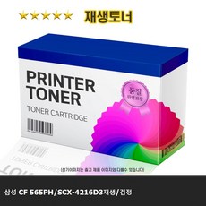 ph-750리모콘