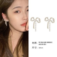 디디에두보이어커프